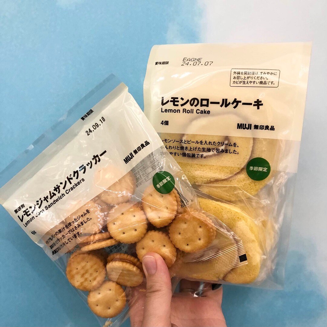 レモン味の季節菓子