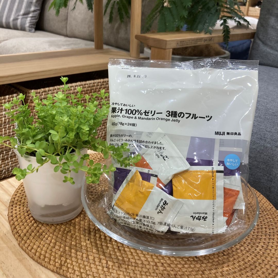スタッフスナップ
