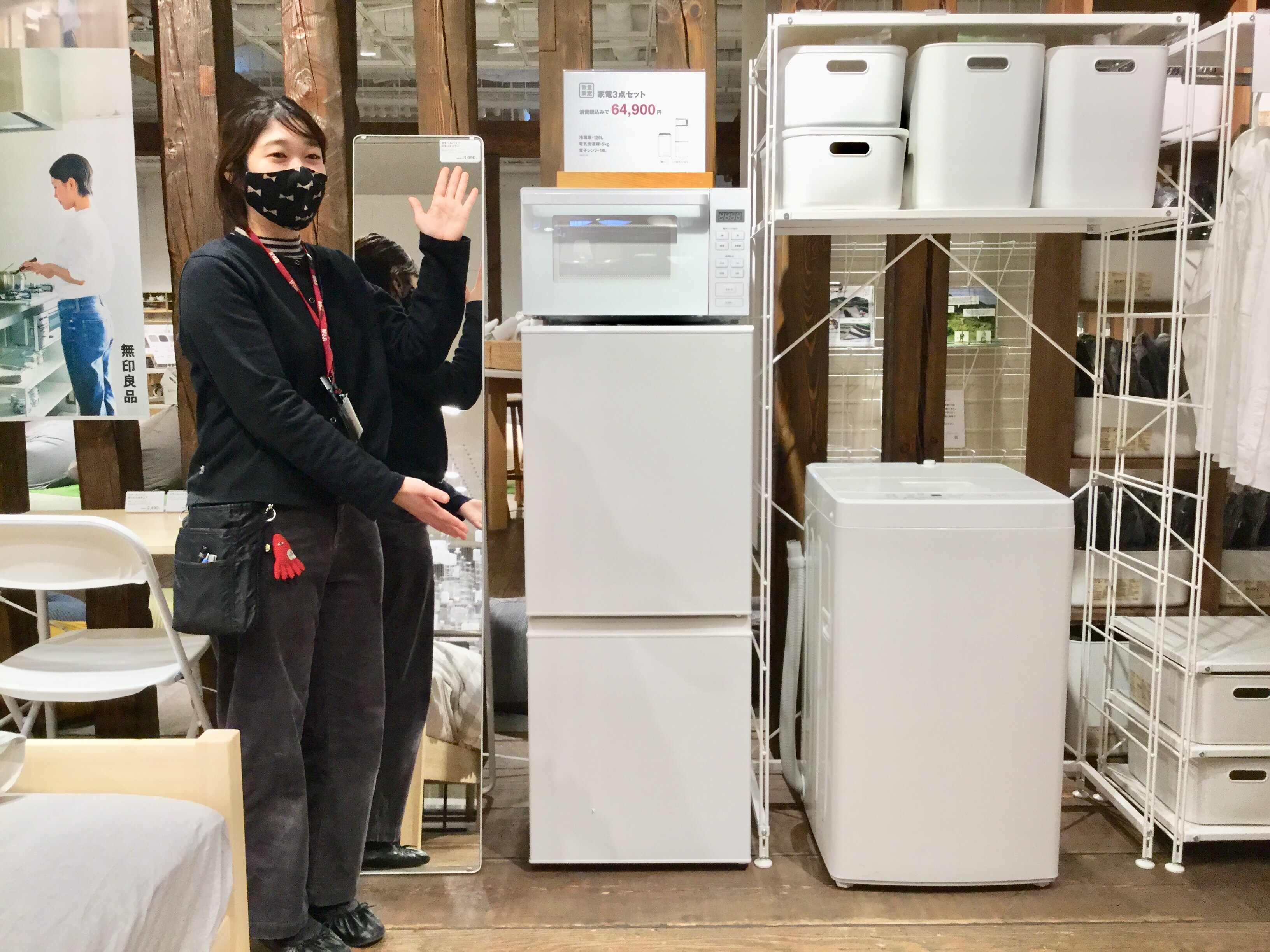 イオンモール福岡】新生活応援します。家電３点セットのご紹介