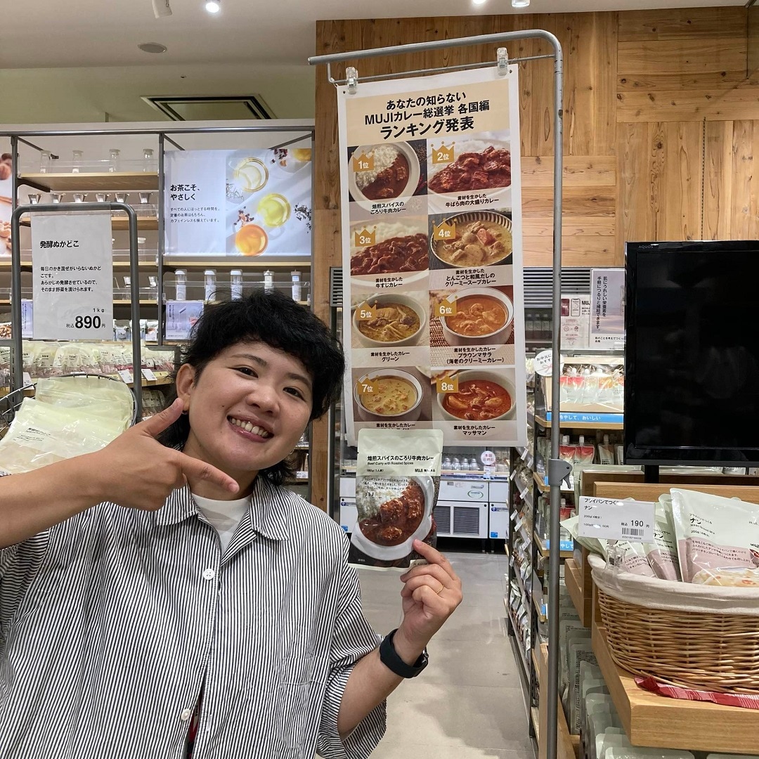おすすめカレー1