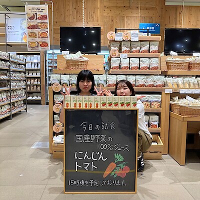 【イオンモール福岡】リニューアル前最後の試食会のお知らせ