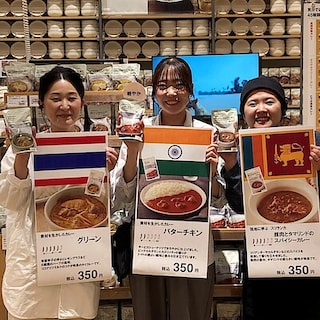 【イオンモール福岡】週末の大試食会のお知らせ！