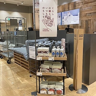 【イオンモール福岡】日々の暮らしで備えましょう！