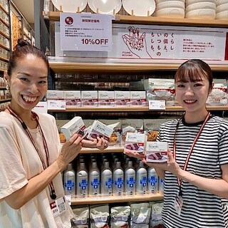 【イオンモール福岡】週末の試食会のお知らせ！
