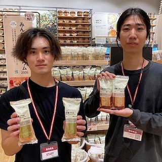 【イオンモール福岡】週末の試食会のお知らせ！