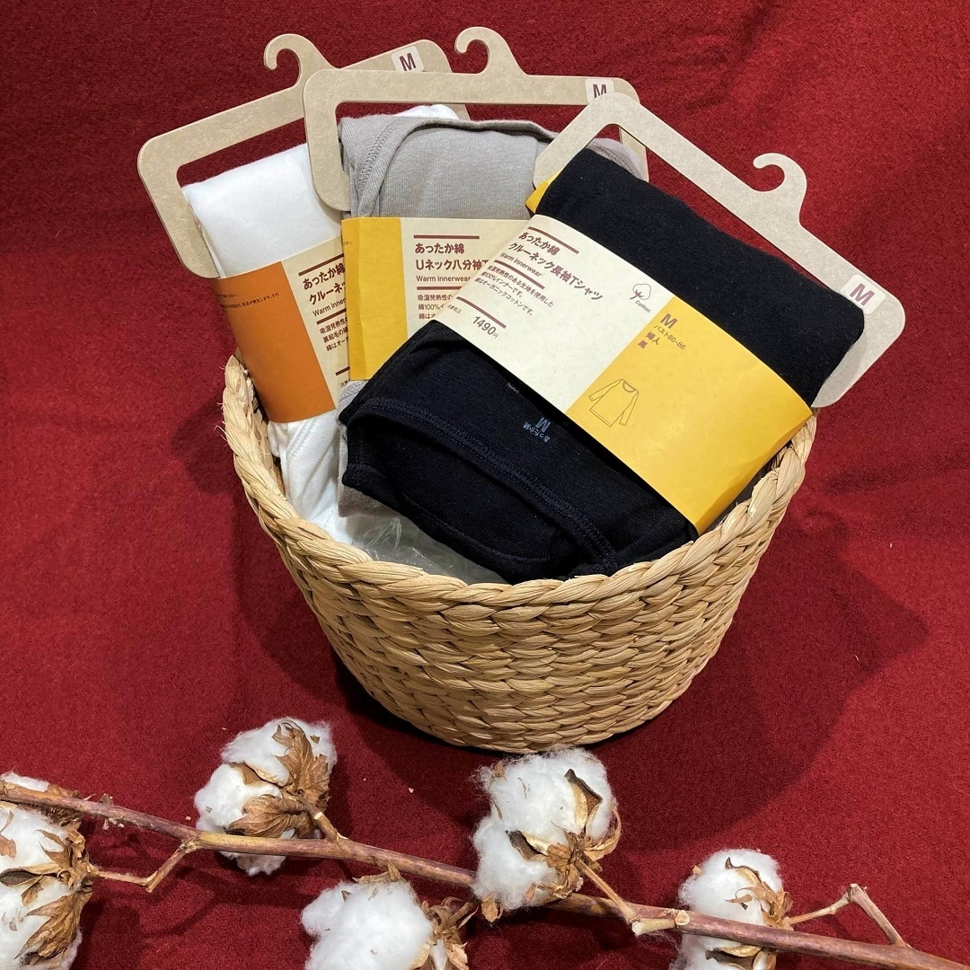 あったか　おすすめ