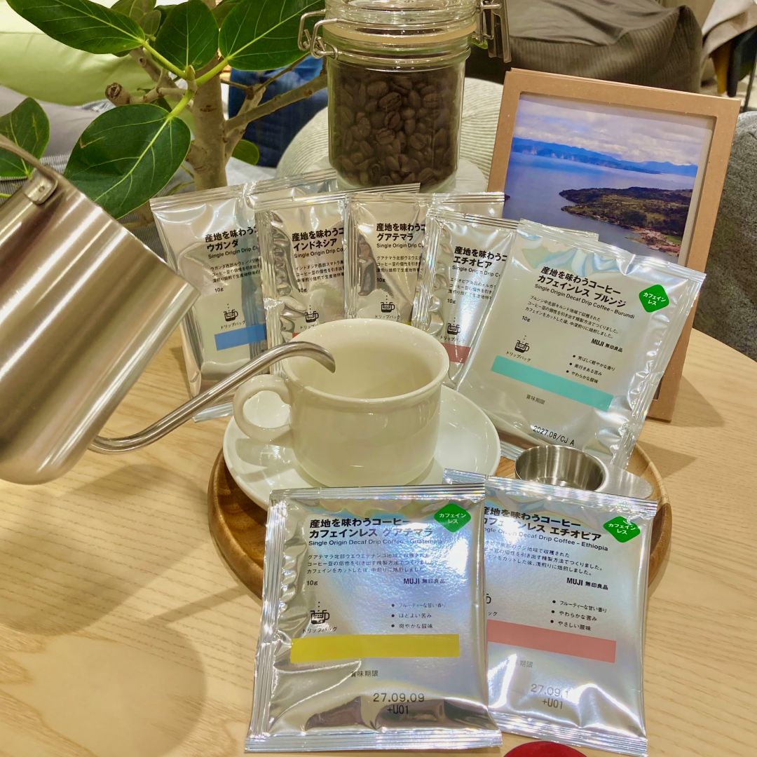 コーヒー訴求