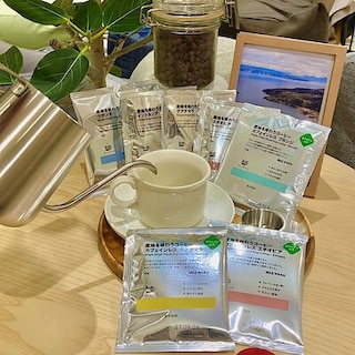 【イオンモール福岡】新商品・産地を味わうコーヒー