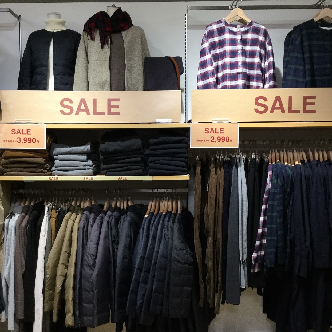 【アピタ千代田橋】SALEまだまだ開催中