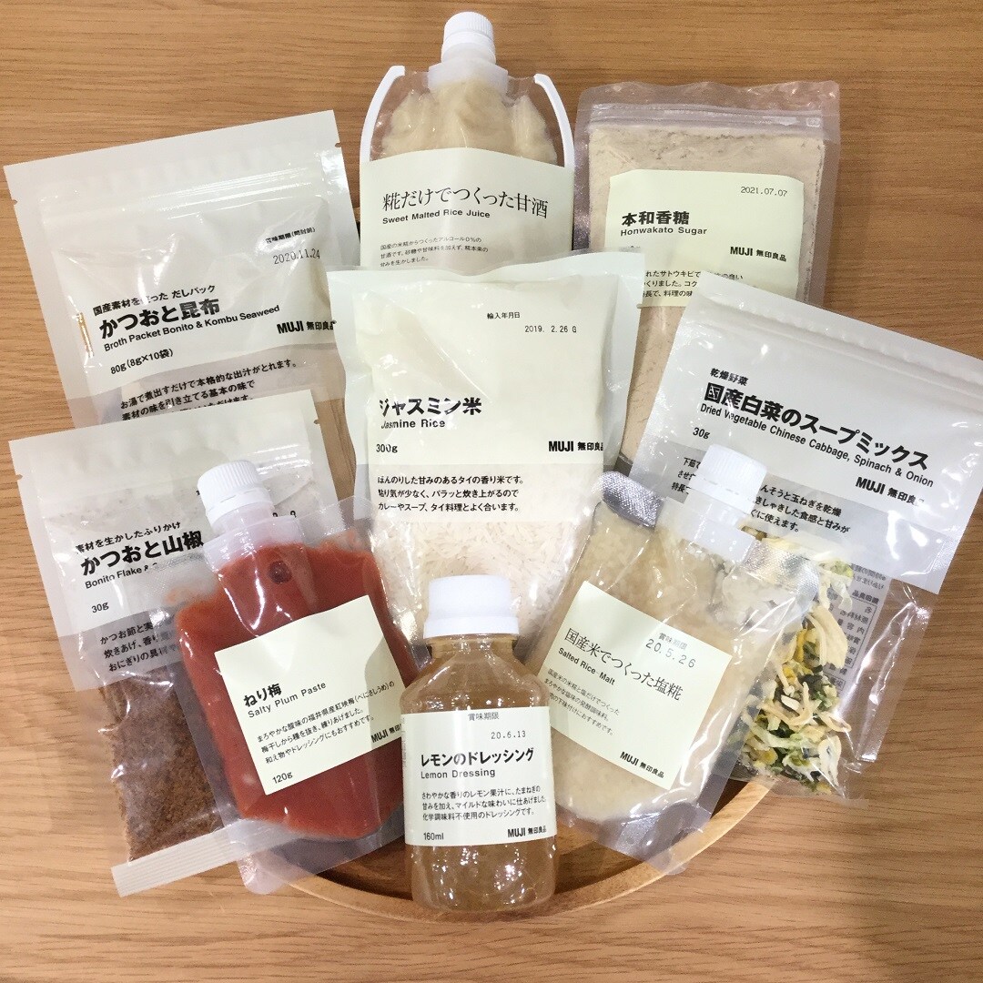 【アミュプラザ鹿児島】食品のお取り扱いが増えました