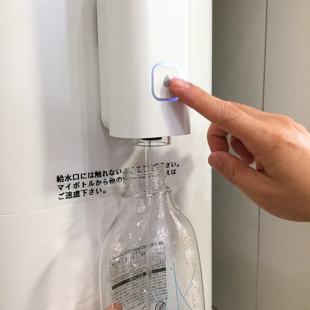 【アミュプラザ鹿児島】給水サービスが始まりました