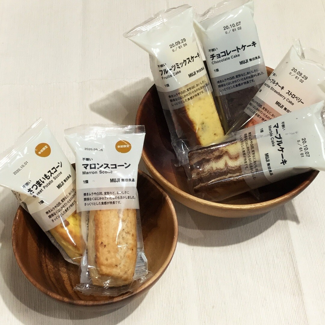 【アミュプラザ鹿児島】食品新商品のご紹介②