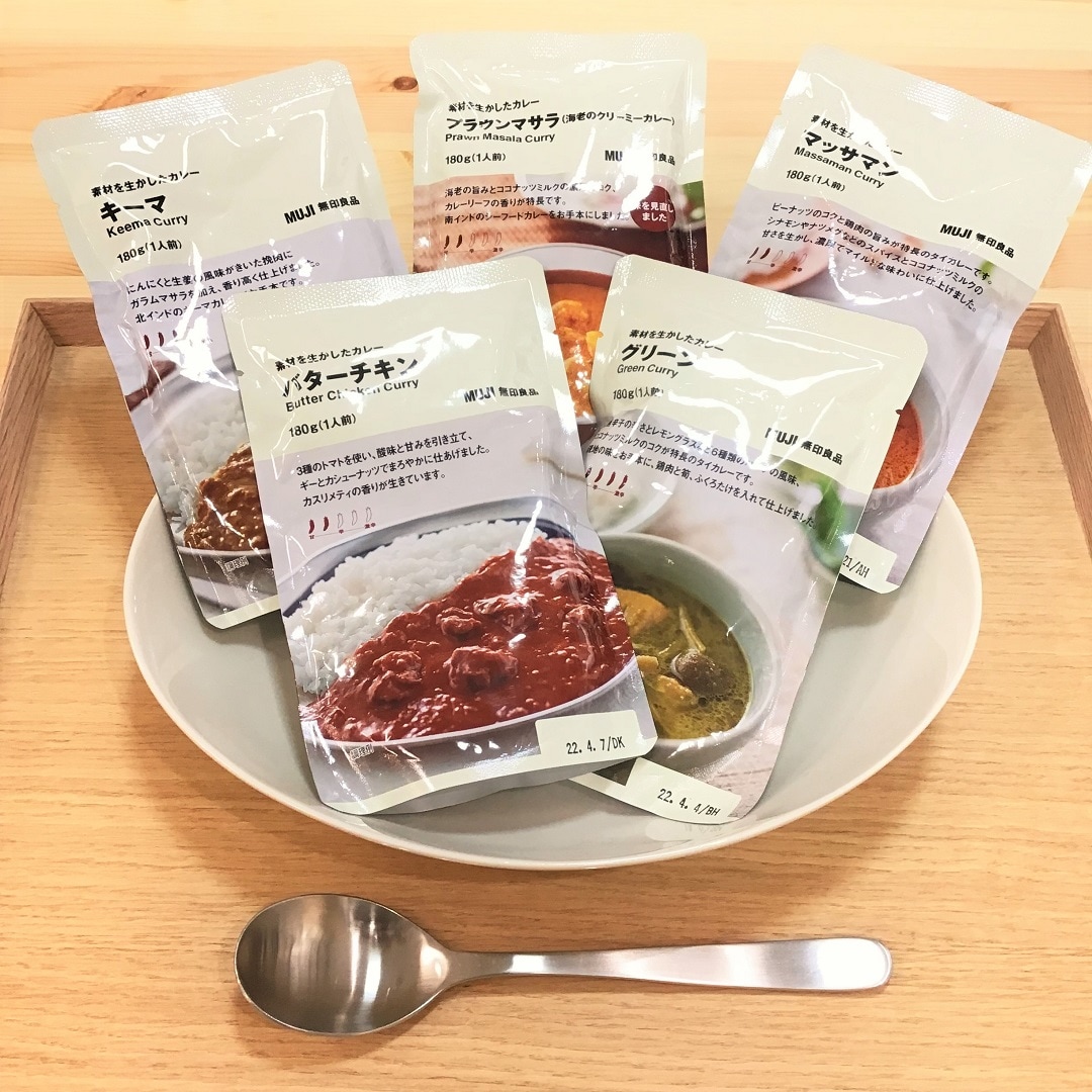 【アミュプラザ鹿児島】今年もやります「レトルトカレー人気投票」