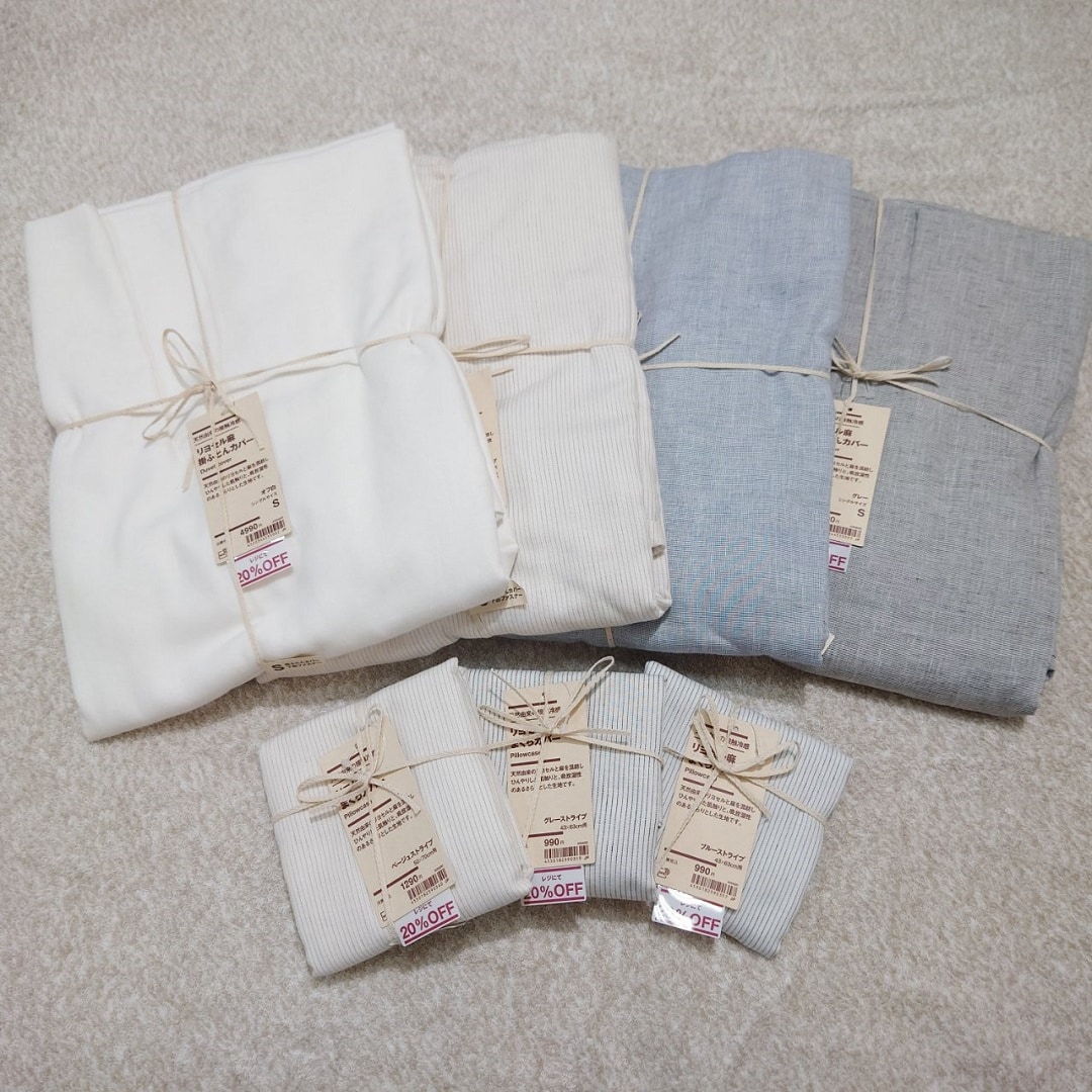 【アミュプラザ鹿児島】セール品のご紹介　ファブリックス編