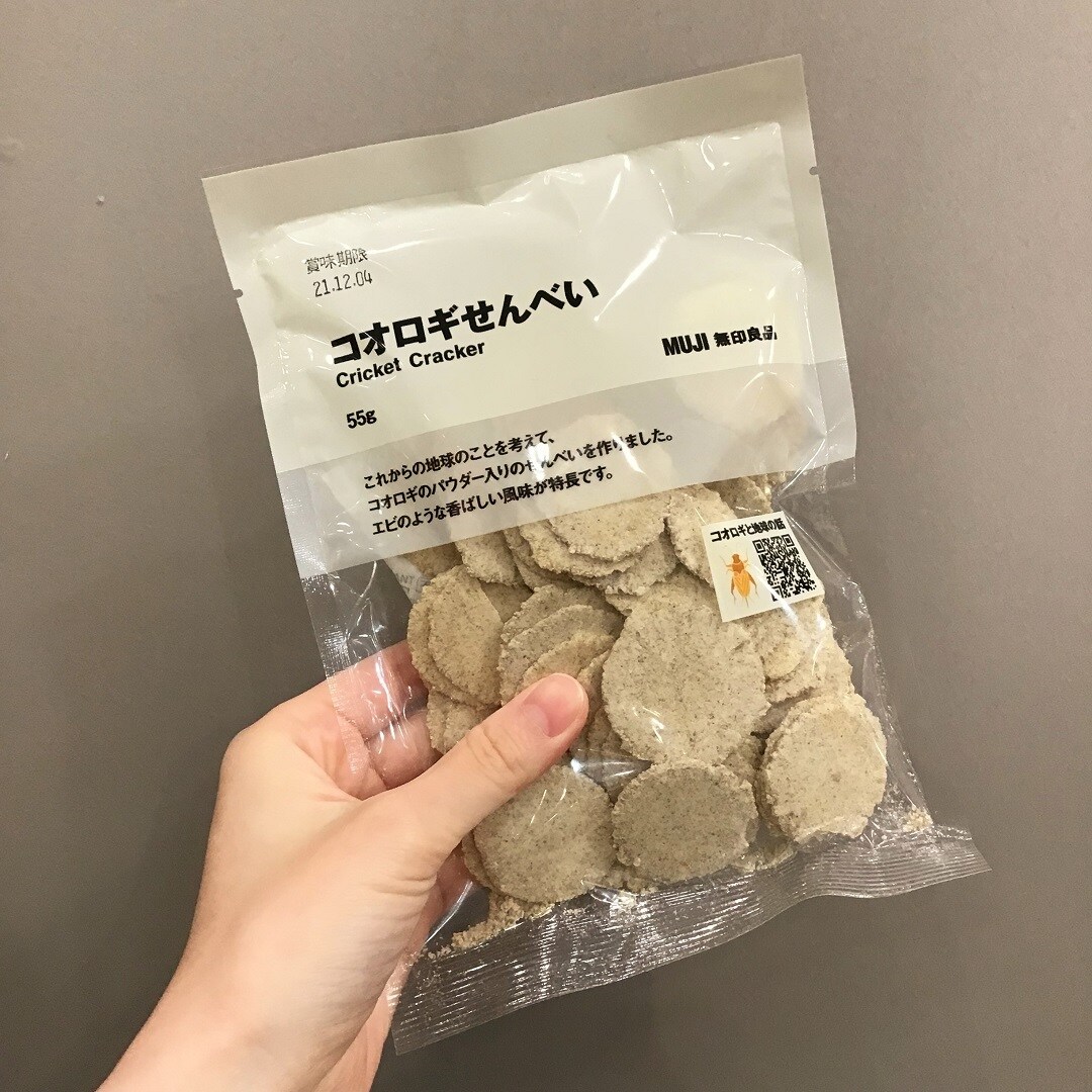 【アミュプラザ鹿児島】コオロギせんべいが再入荷しました