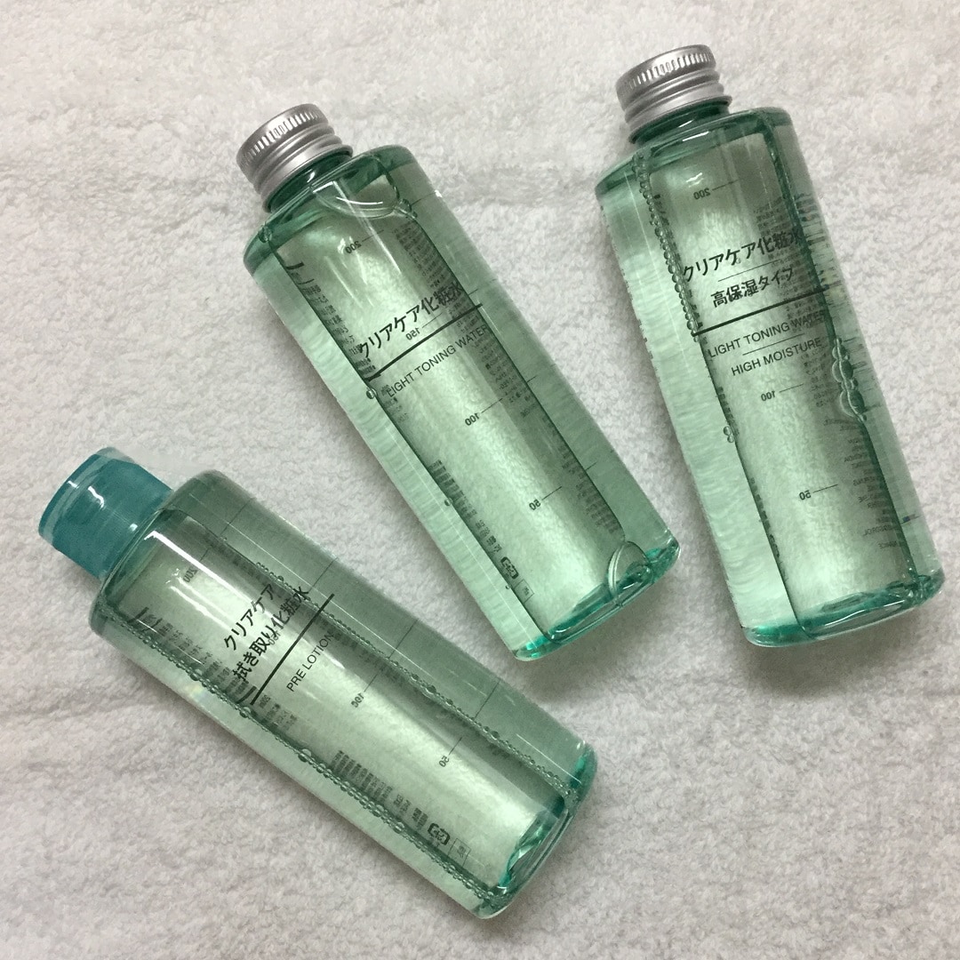 キービジュアル画像：週末限定お買い得情報