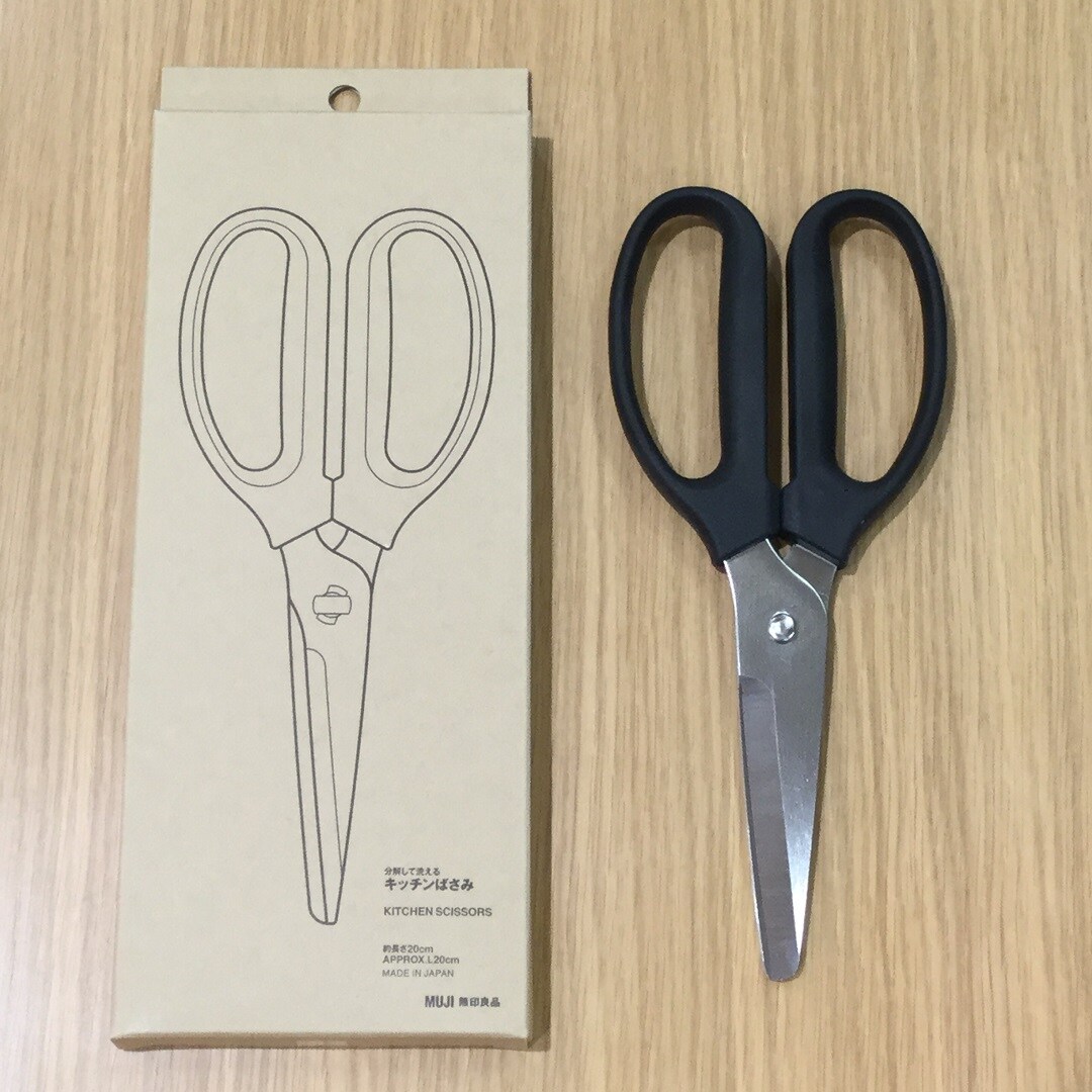 キービジュアル画像：分解して洗えるキッチンばさみ