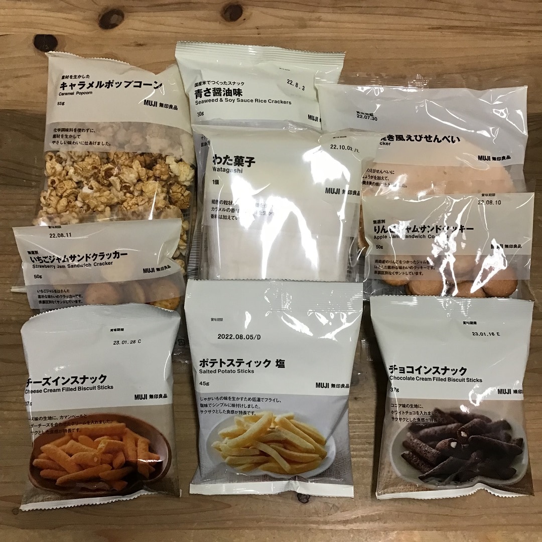 スナック