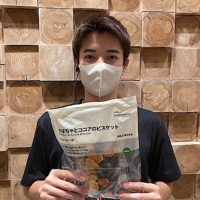 【アミュプラザ鹿児島】週末の試食会のお知らせ（9/13・9/14）