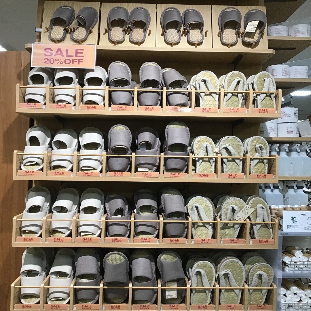 スリッパ売場
