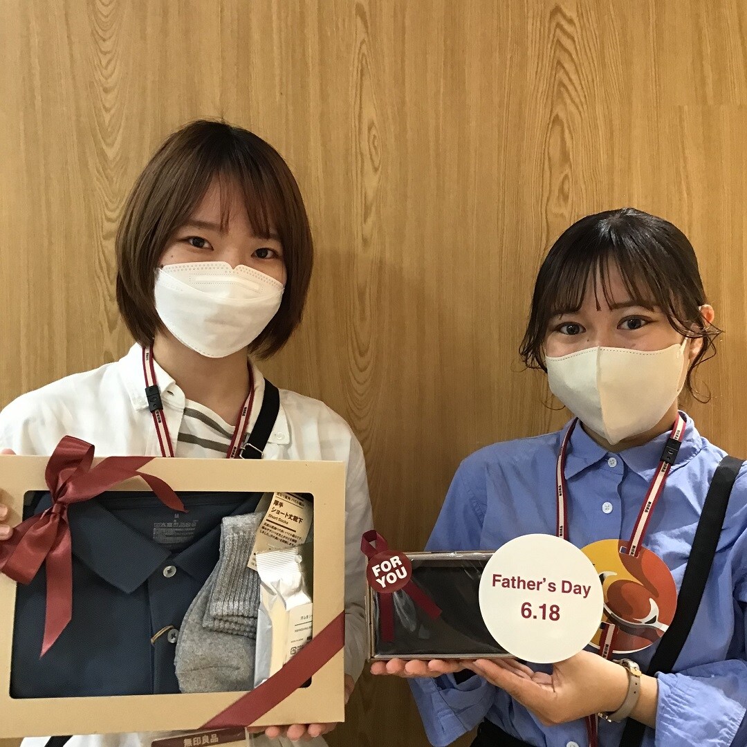 父の日ギフト