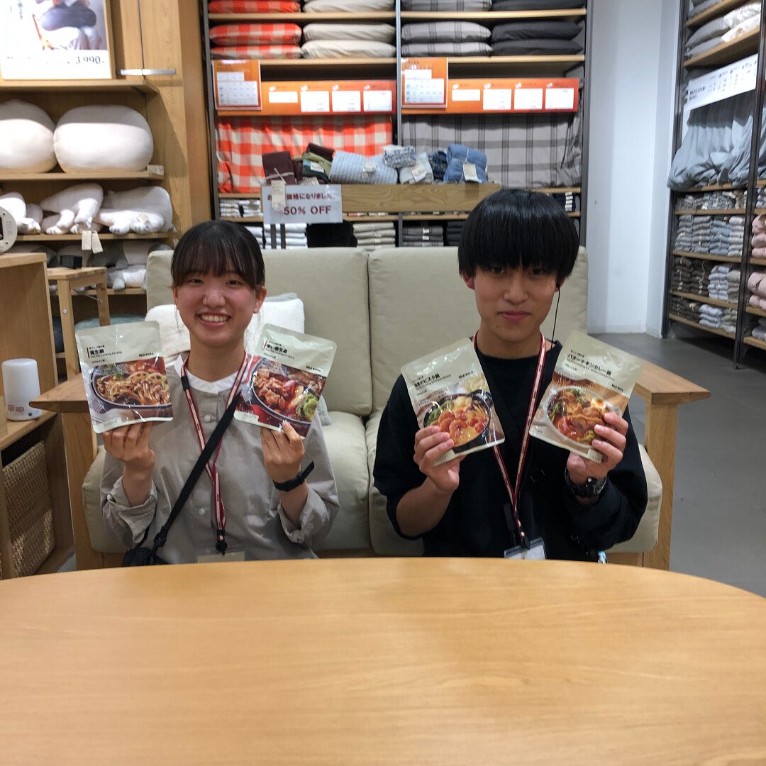 手づくり鍋の素紹介
