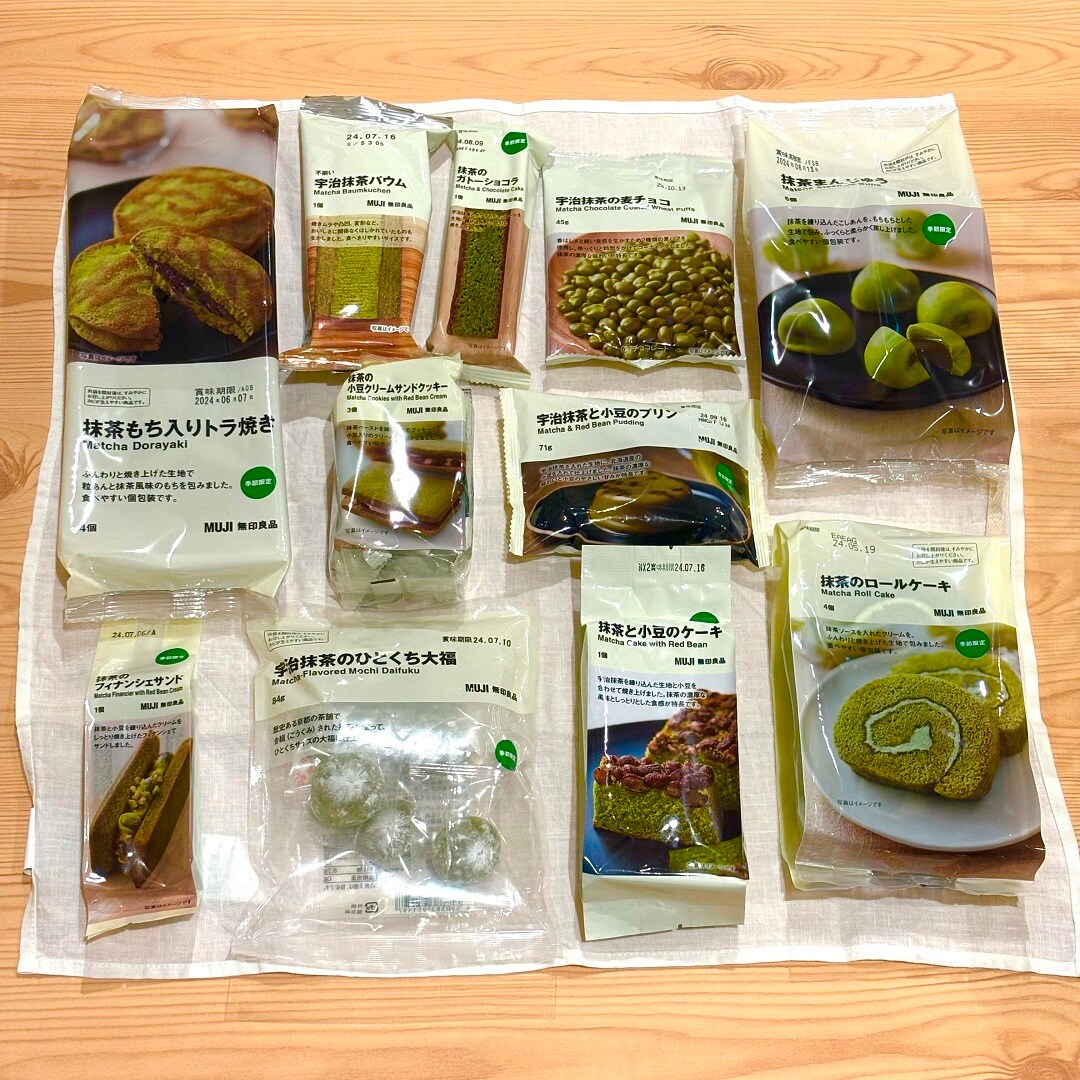 抹茶のお菓子