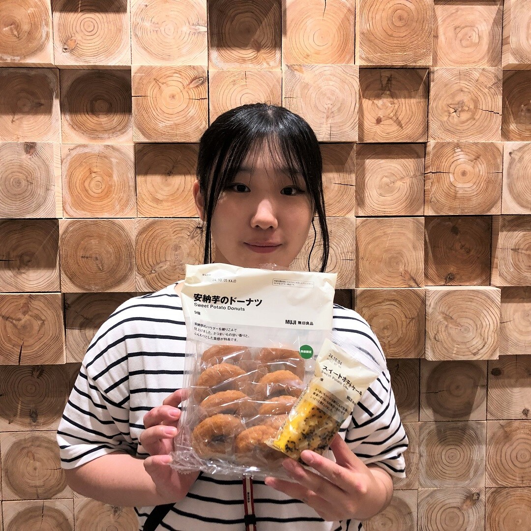 さつまいものお菓子