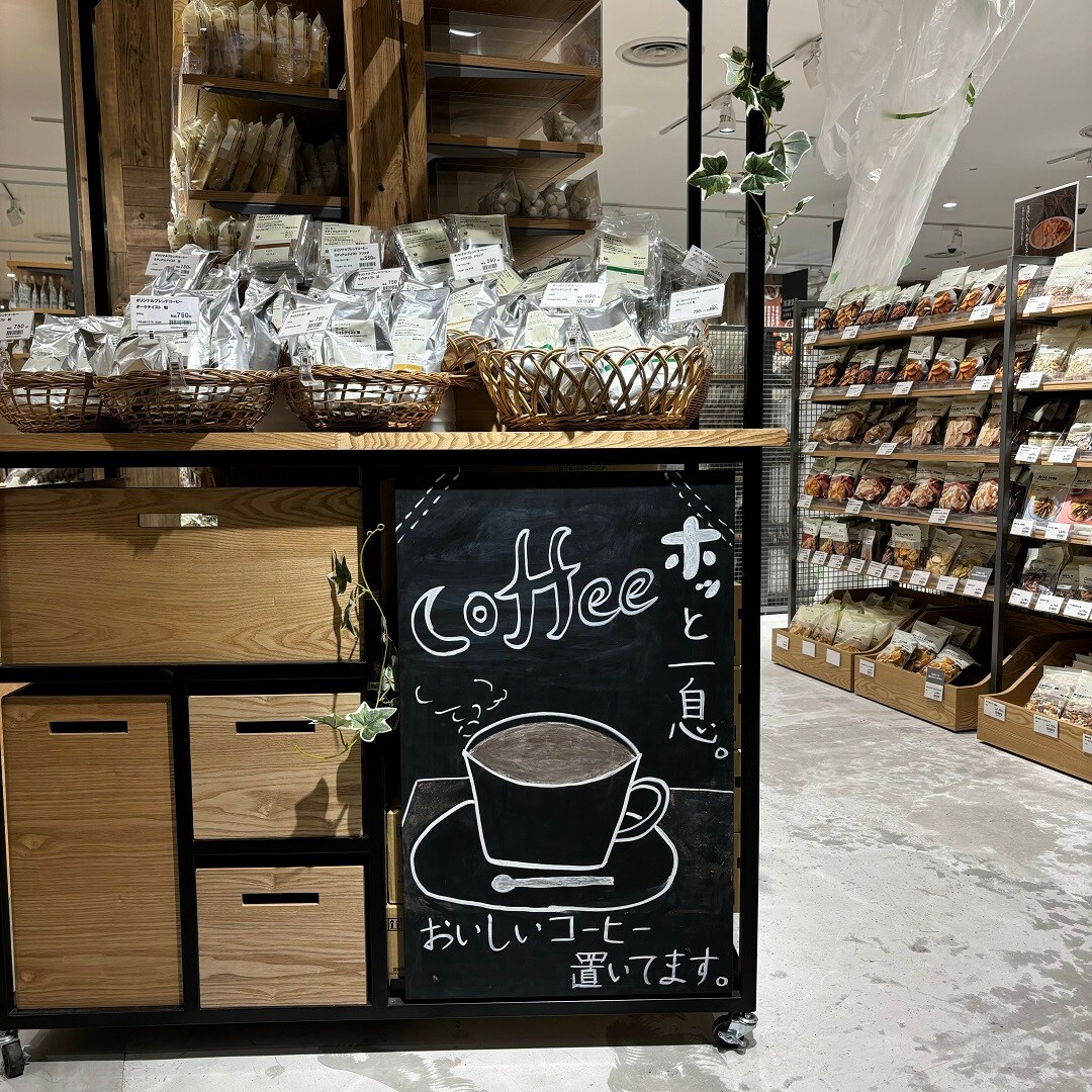 コーヒー売場の黒板イラスト