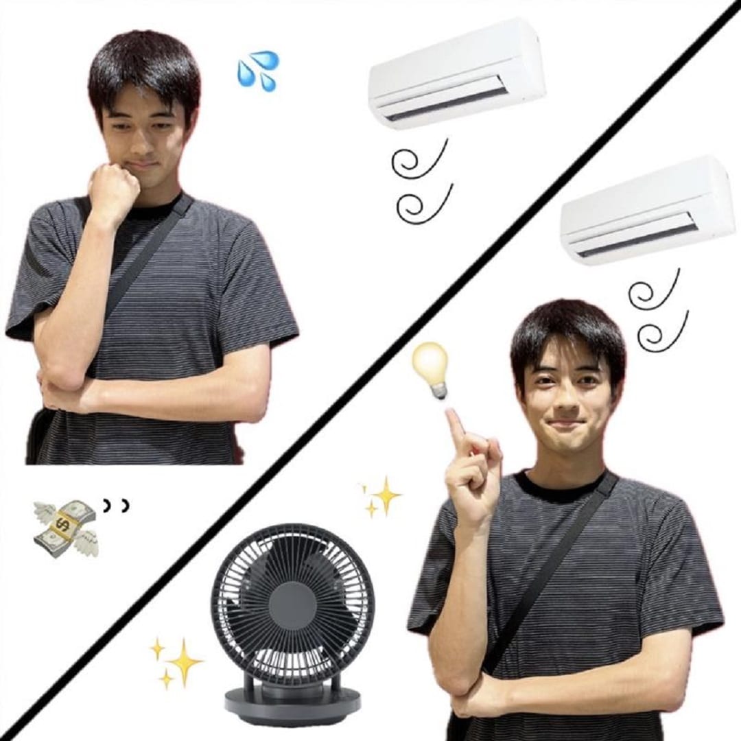 サーキュレーター