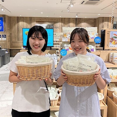 【アミュプラザ鹿児島】すっぱくひんやり