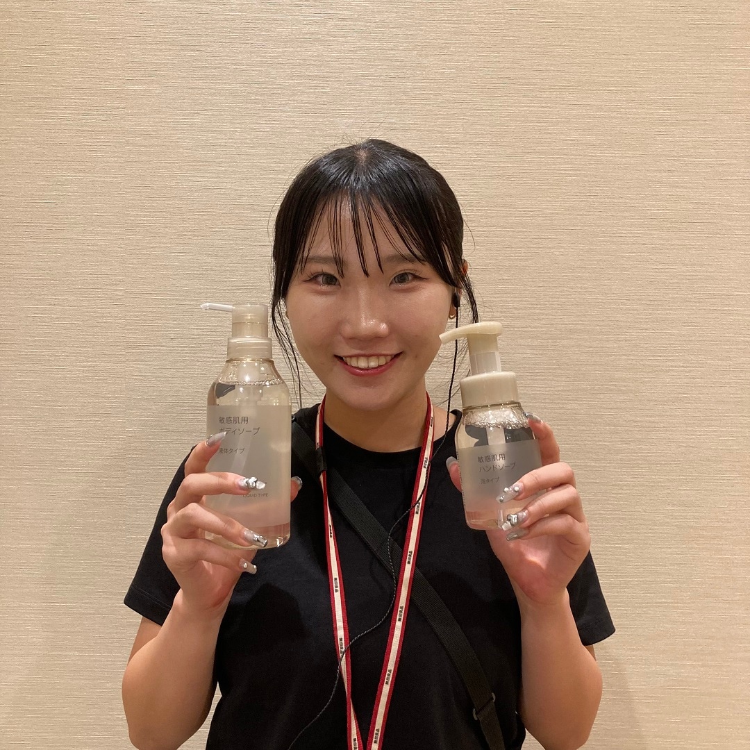 敏感肌用ボディケア