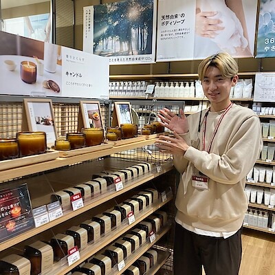 【アミュプラザ鹿児島】ゆらゆらおうちで癒し時間