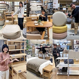 【アミュプラザ鹿児島】無印良品メンバー限定「大型家具10％OFF」開催のお知らせ