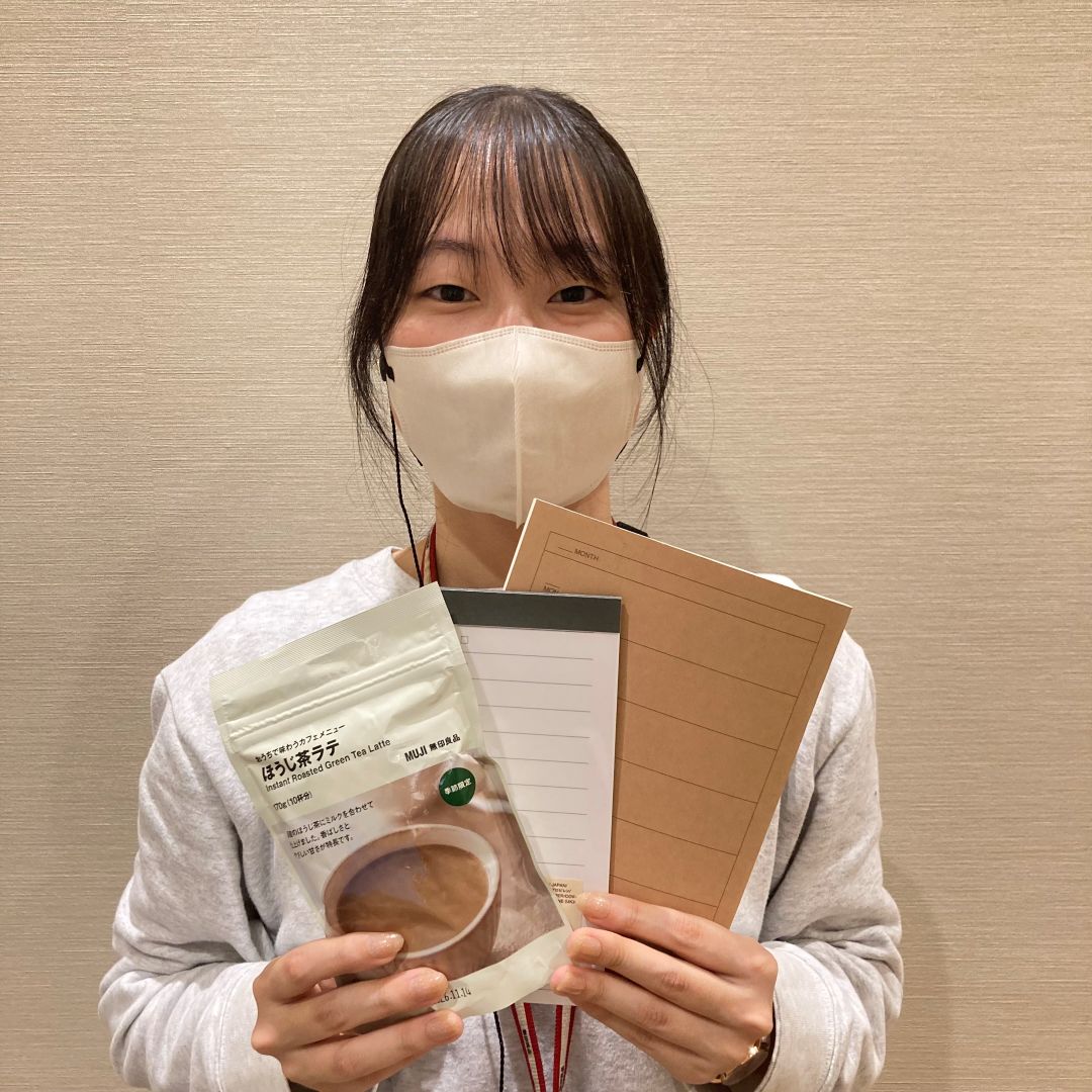 受験期アイテム