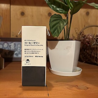 【アミュプラザ鹿児島】コーヒーゼリーアレンジレシピ