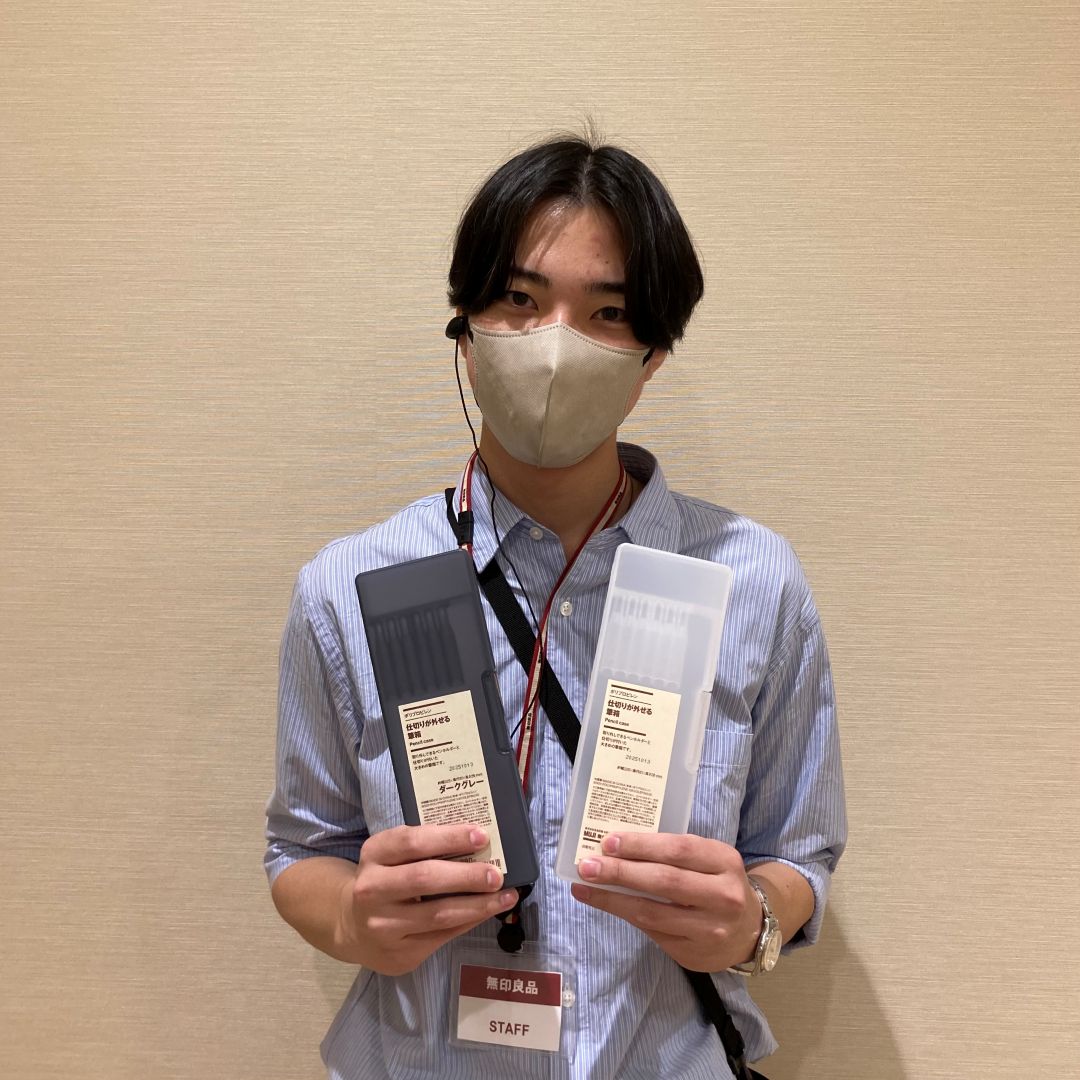 キービジュアル