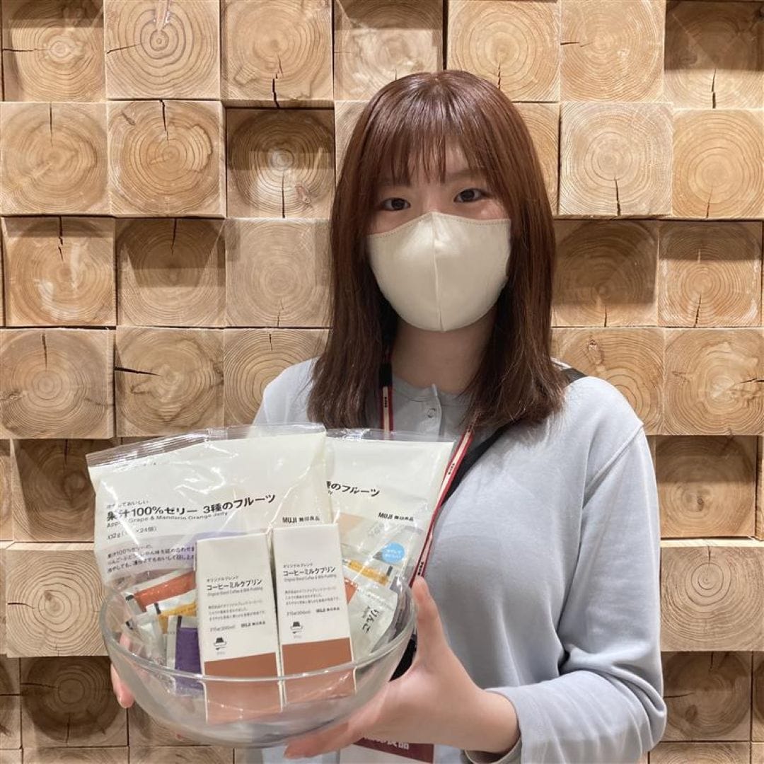 試食のお知らせ