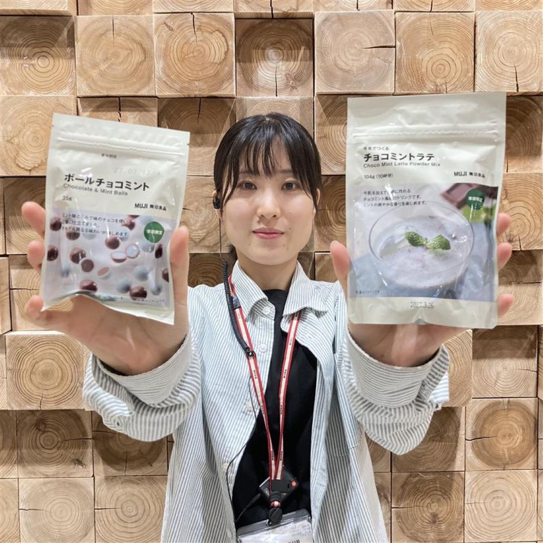 試食のお知らせ