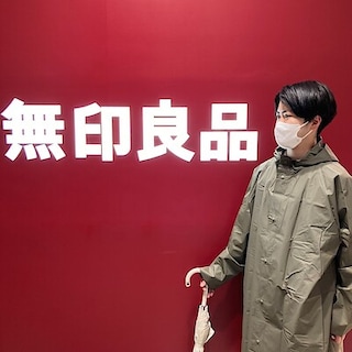 【アミュプラザ鹿児島】工夫いっぱい！無印良品のレイングッズ。