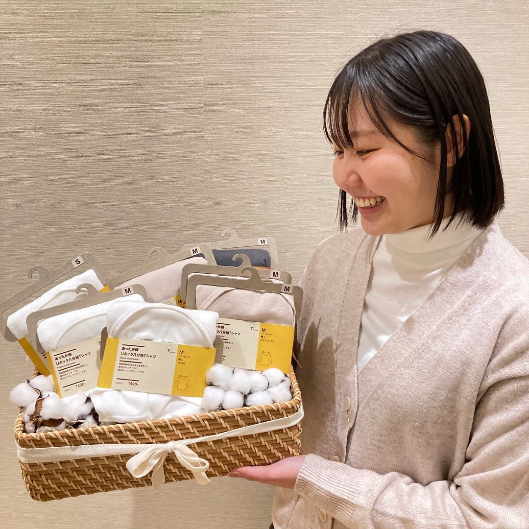 キービジュアル