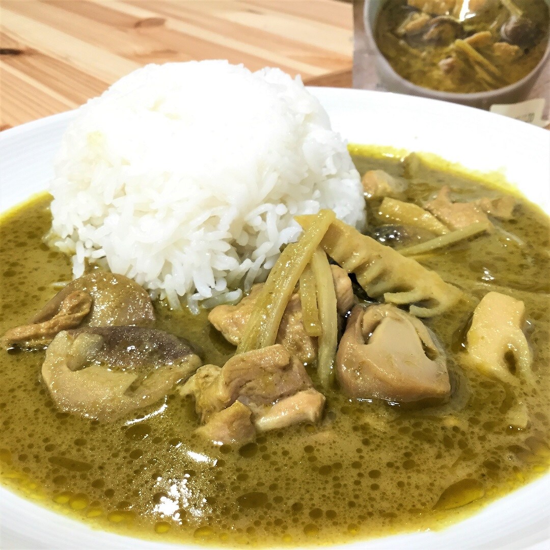 【アミュプラザ鹿児島】グリーンカレーの味、変わりました。