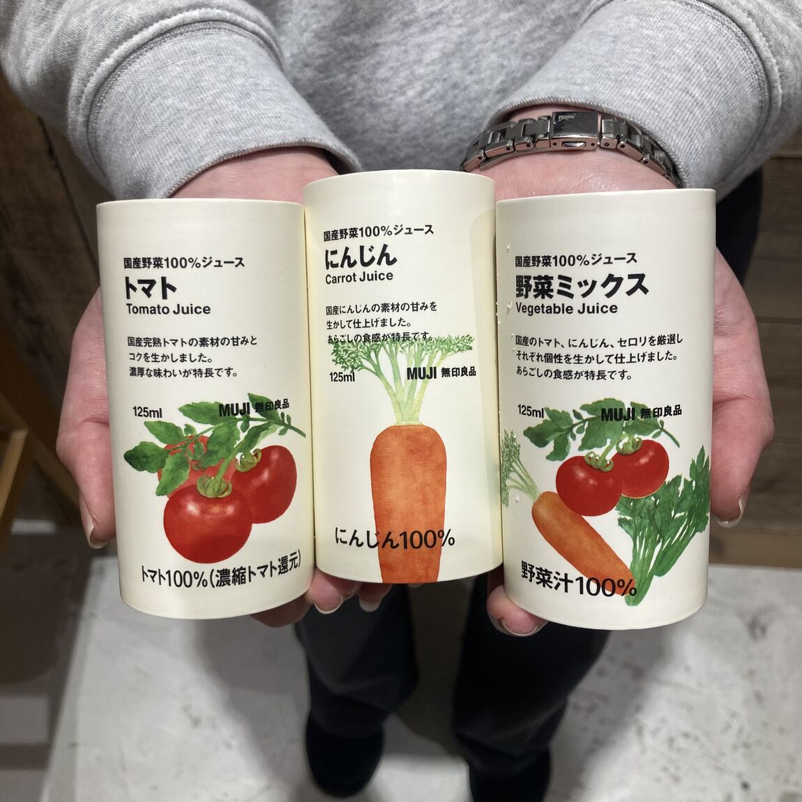 キービジュアル