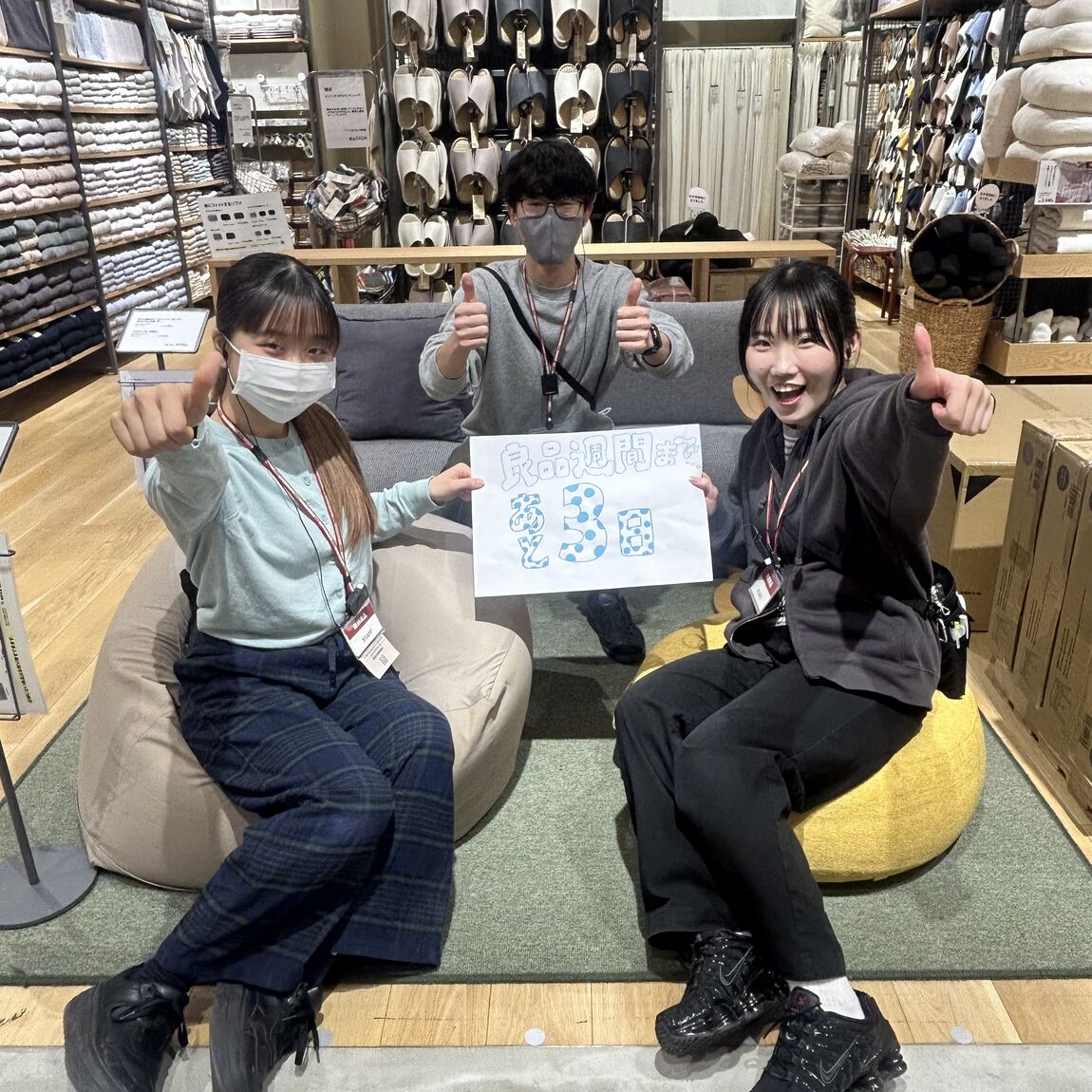 キービジュアル