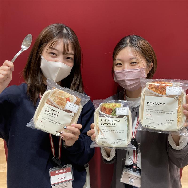 キービジュアル