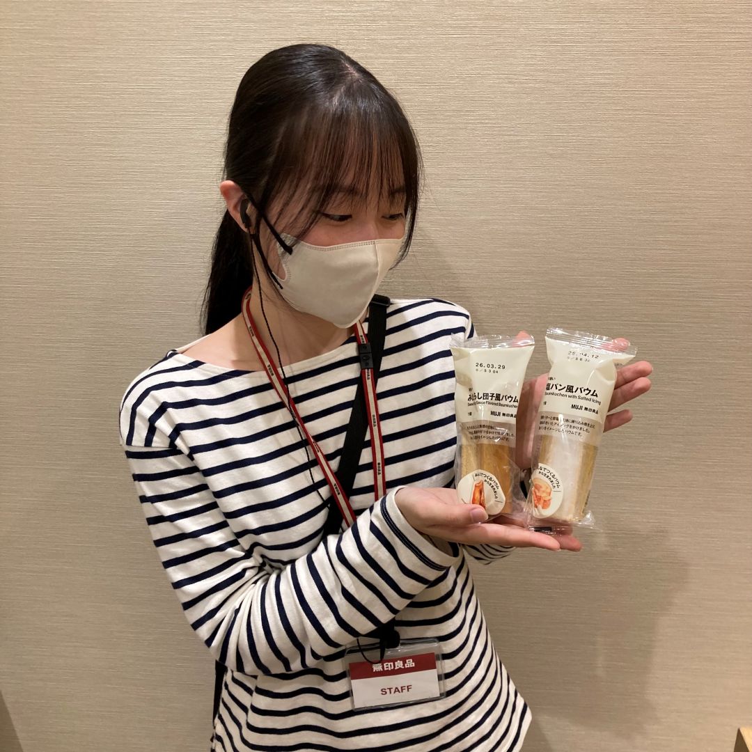 試食のおしらせ