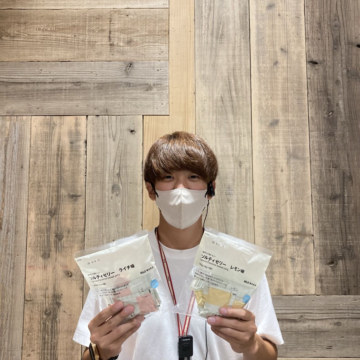 キービジュアル