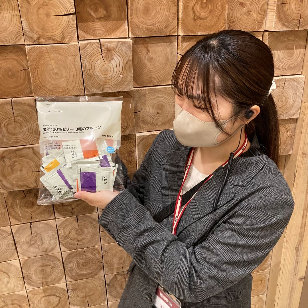 試食会のお知らせ