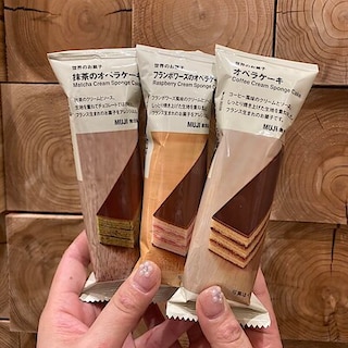 【アミュプラザ鹿児島】週末の試食会（1/10.1/11）