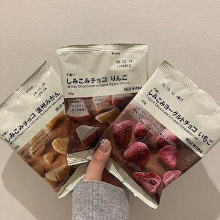 【アミュプラザ鹿児島】週末の試食会のお知らせ（1/31・2/1）